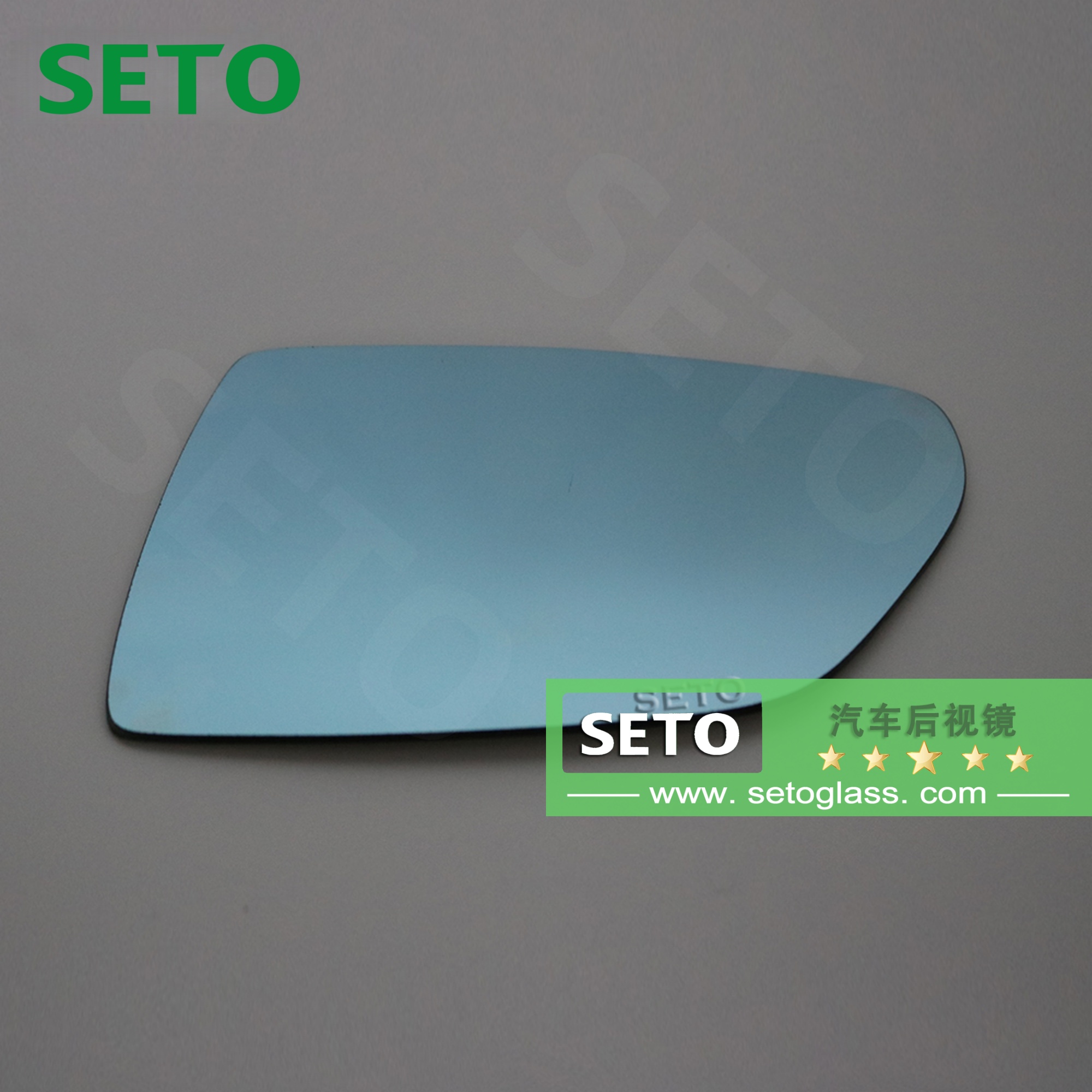 汽车摩托车后视镜高清反光镜凸面镜