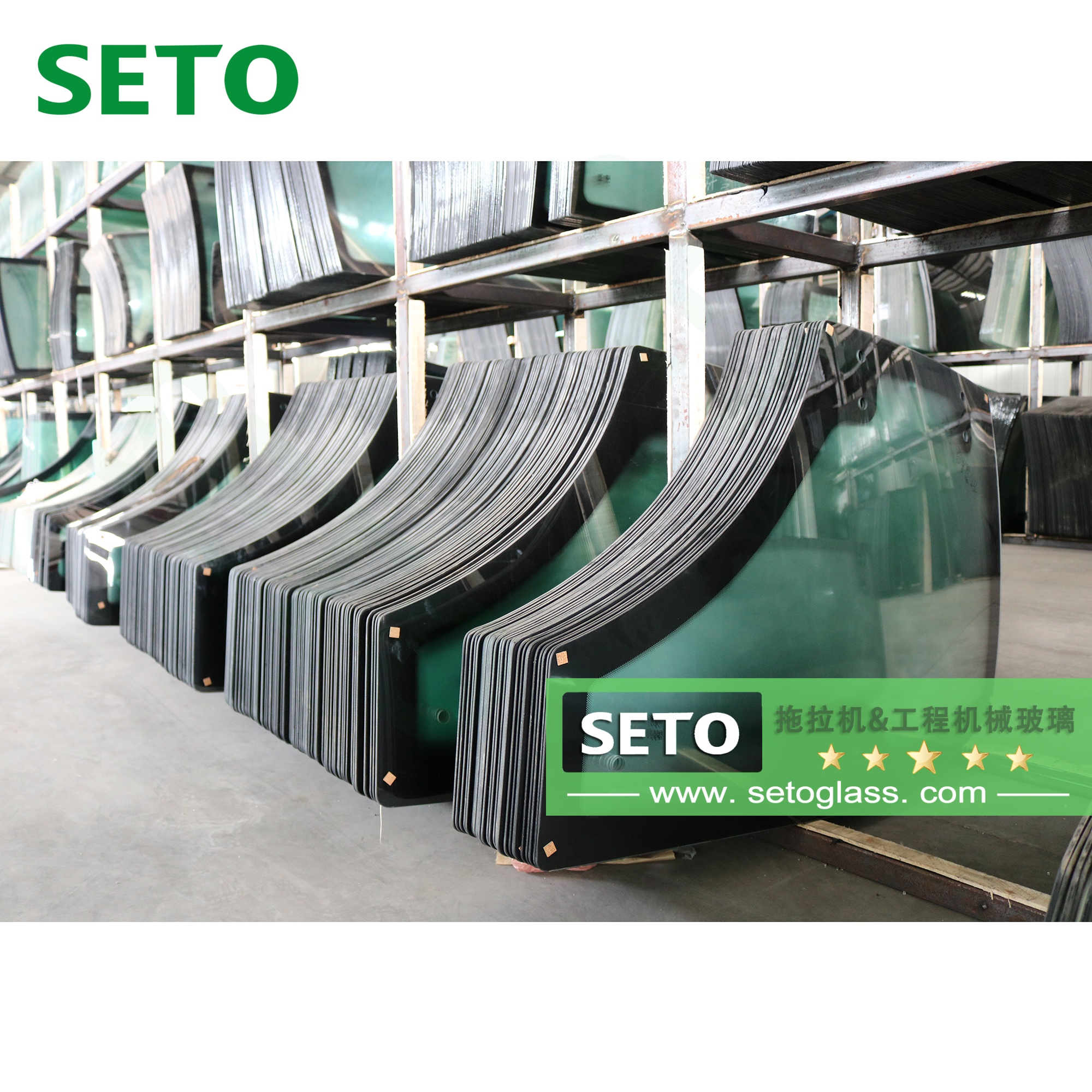 价格优惠工程车玻璃钢化玻璃夹胶玻璃工程机械驾驶室玻璃