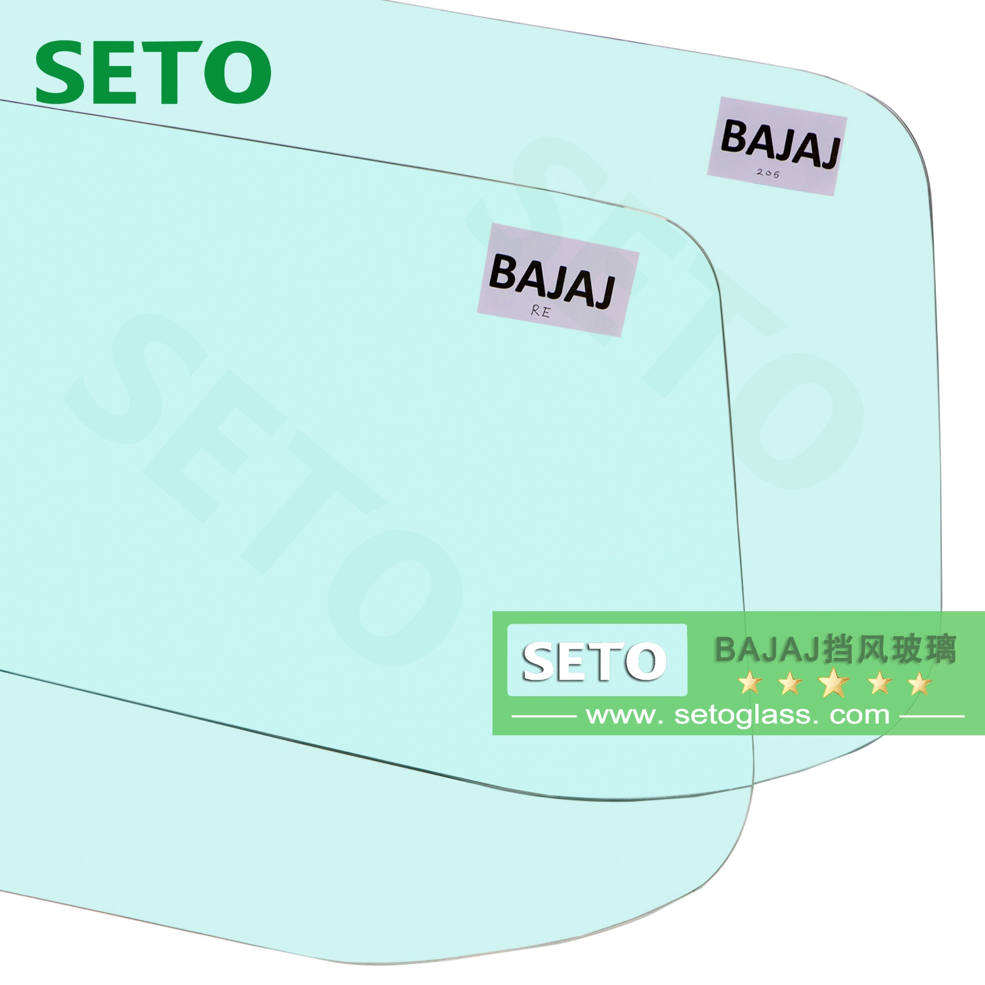 赛特制造三轮车玻璃TVS King Bajaj 三轮车前风挡