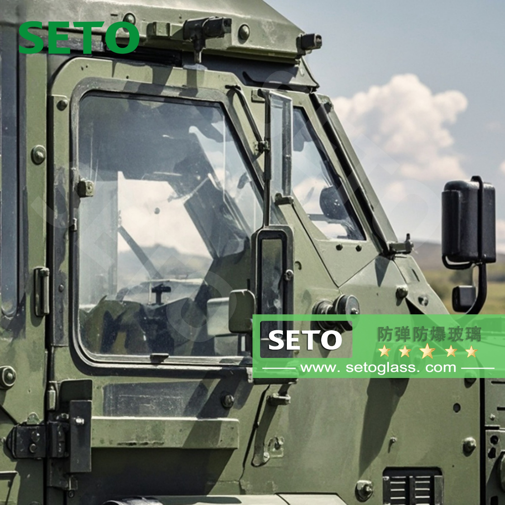 赛特防弹玻璃工厂 汽车防弹玻璃 装甲车防弹防爆玻璃
