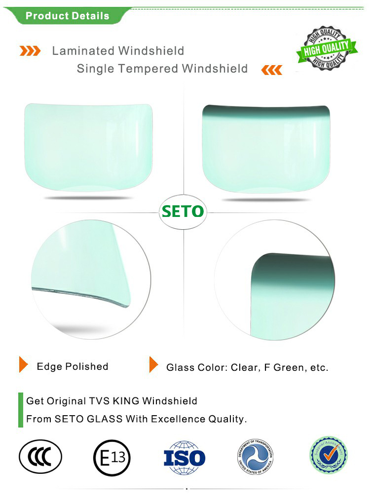 TVS King-02-SETO