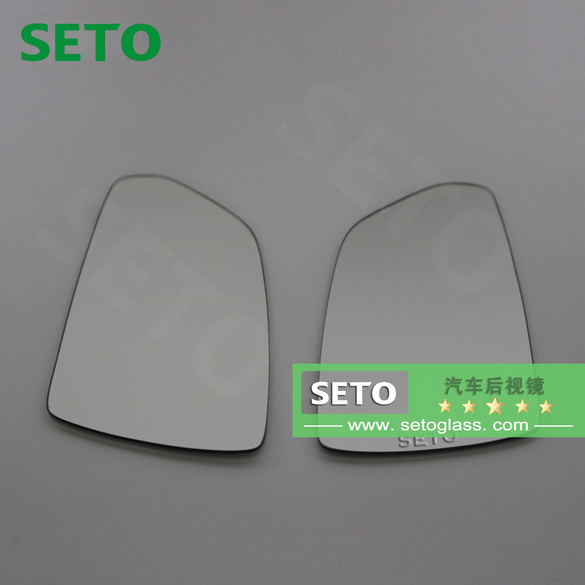 汽车摩托车后视镜高清反光镜凸面镜