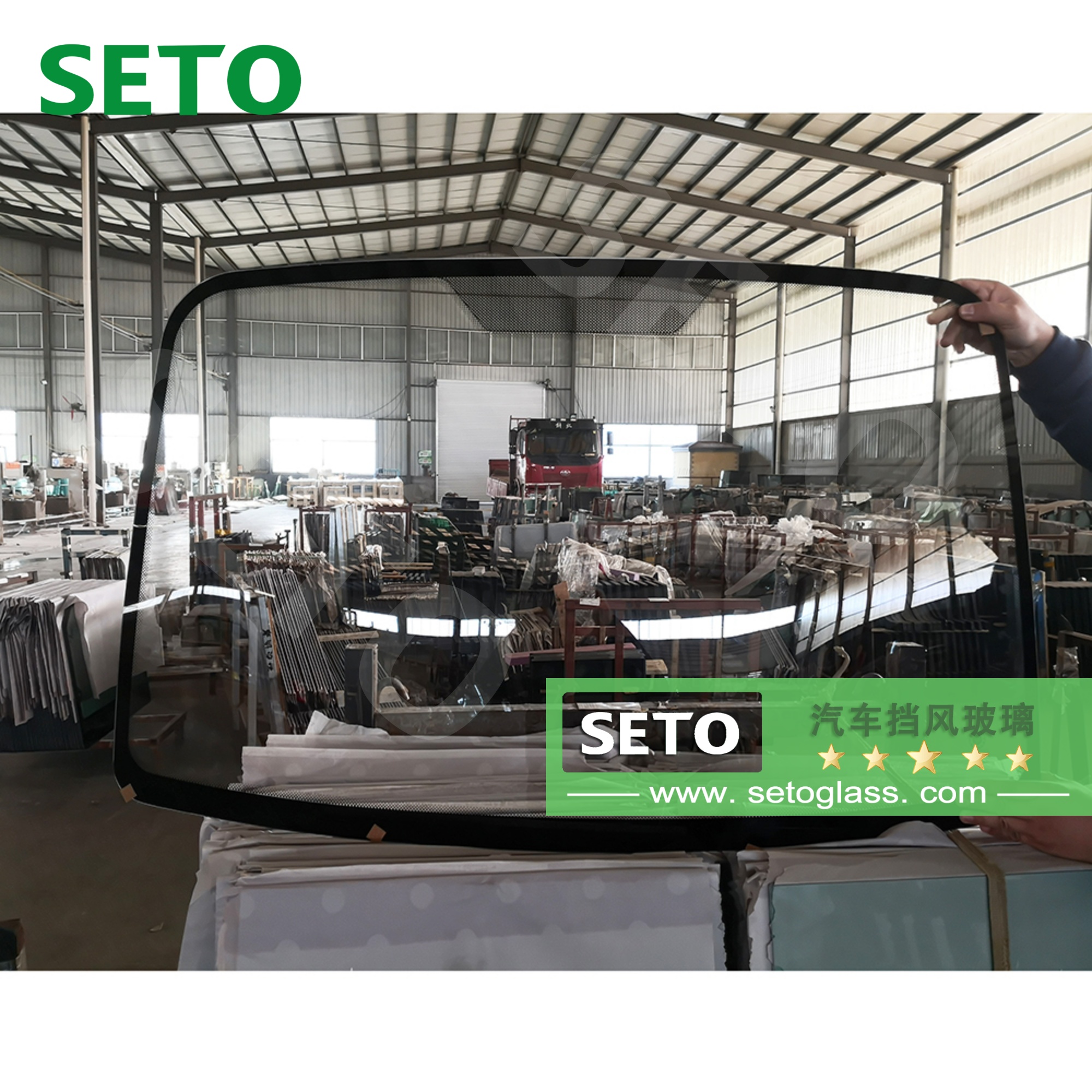 汽车玻璃赛特汽车夹胶玻璃价格汽车玻璃修复夹胶玻璃生产商