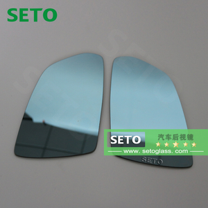 汽车摩托车后视镜高清反光镜凸面镜