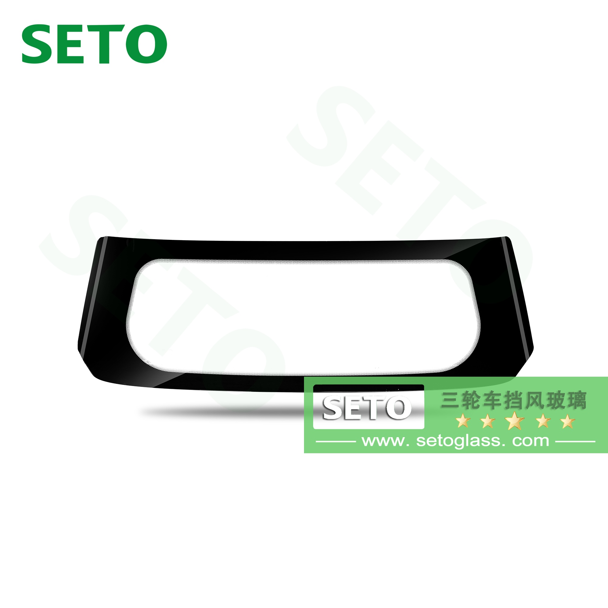 赛特汽车前挡风玻璃安全夹胶玻璃防弹玻璃