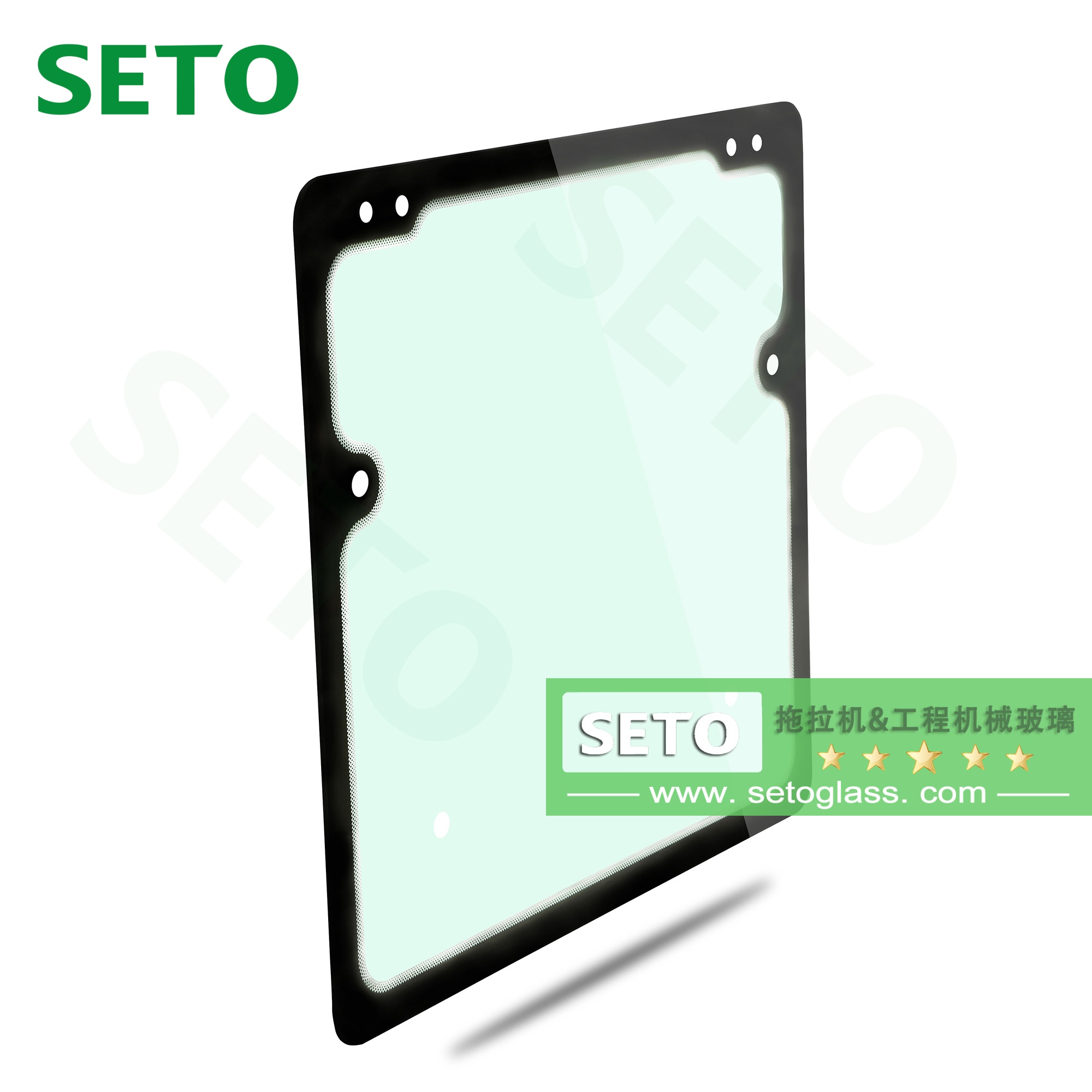 赛特玻璃定制加工汽车配件农机车挡风玻璃 拖拉机收割机用