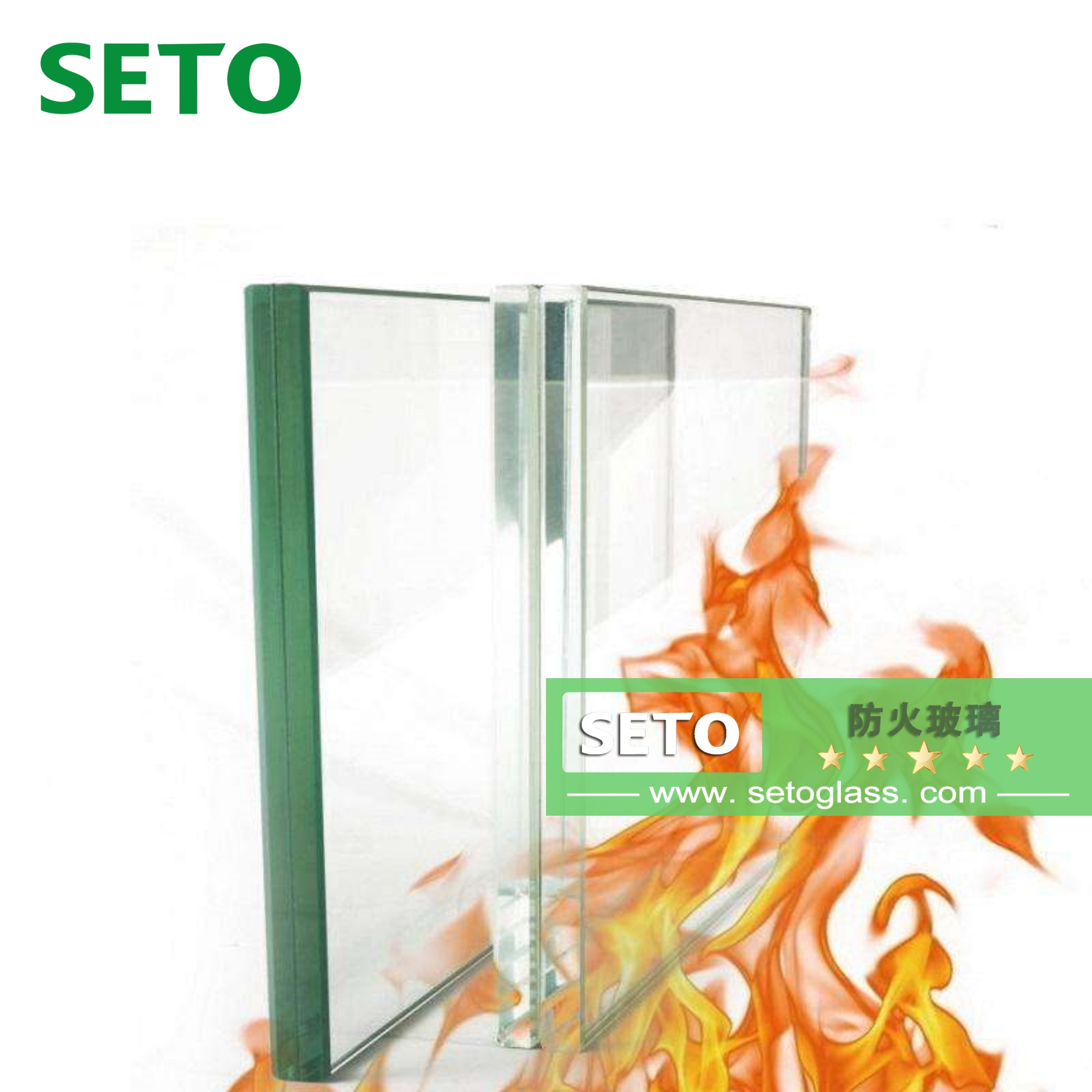 防火隔热玻璃 钢化夹层玻璃 复合高硼硅防火玻璃厂家