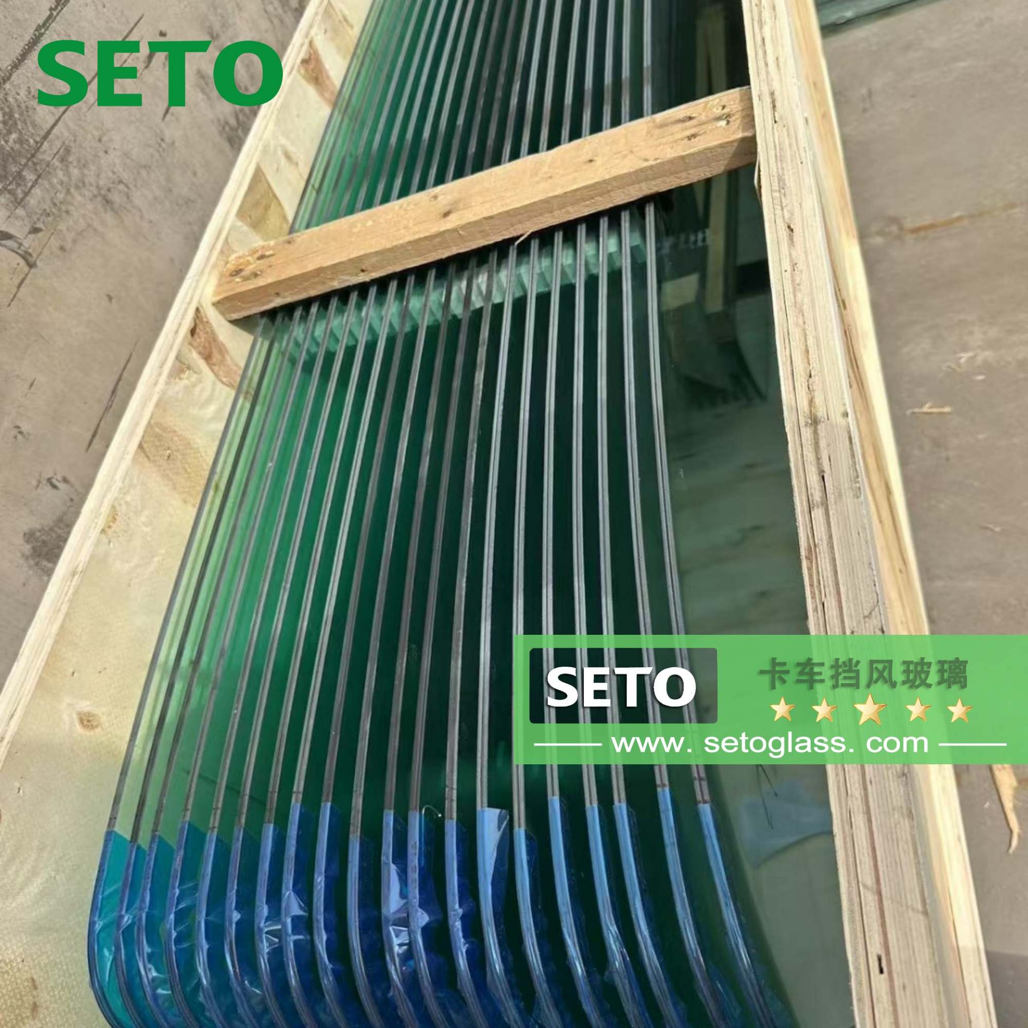 厂家定制各种卡车挡风玻璃卡车钢化玻璃夹胶玻璃