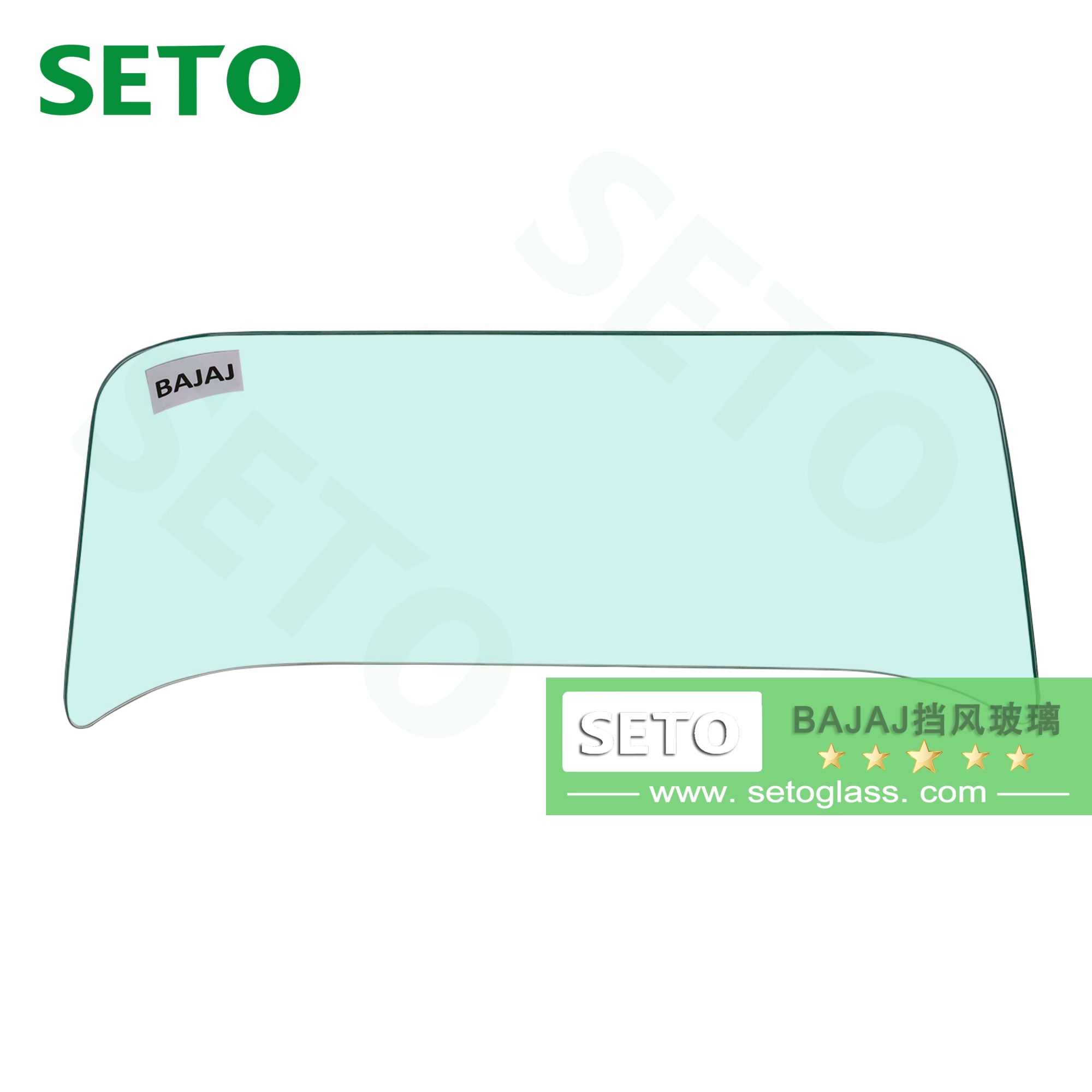 赛特制造三轮车玻璃TVS King Bajaj 三轮车前风挡