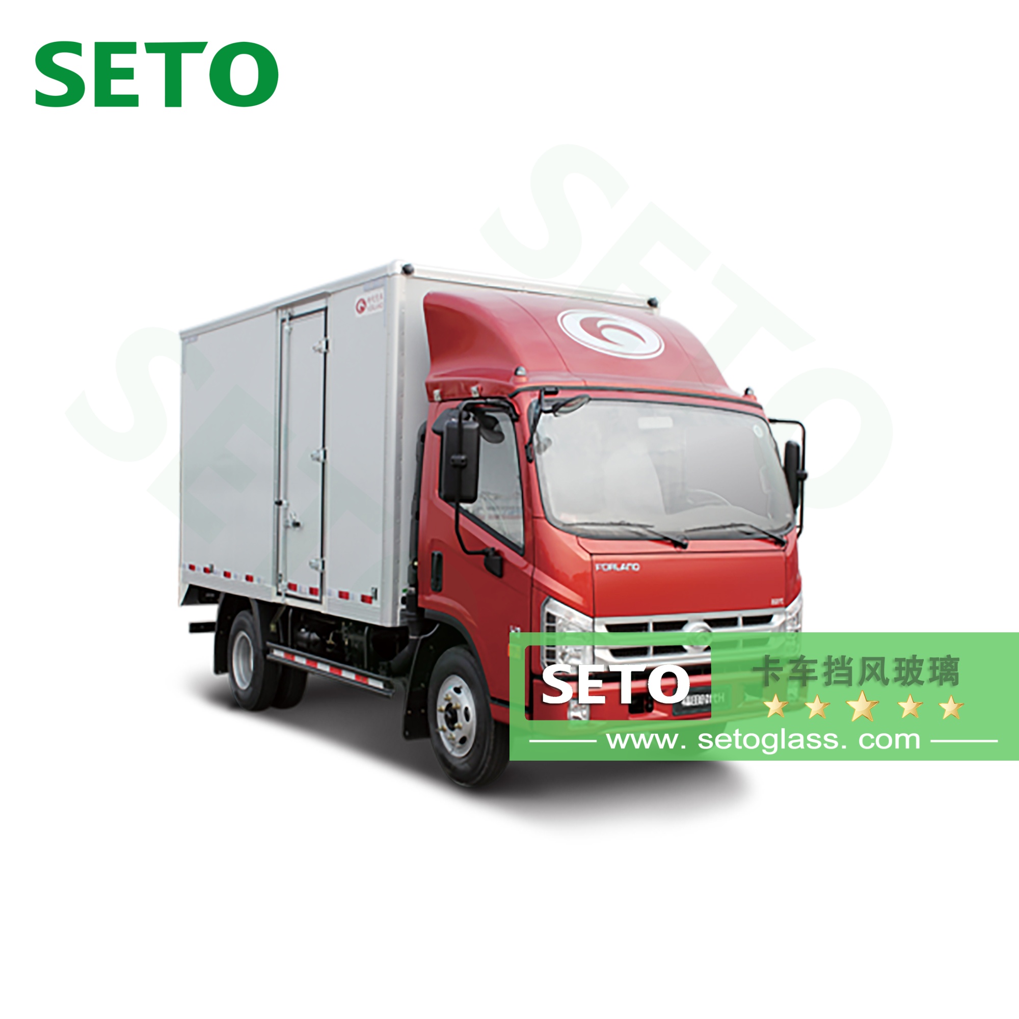 定制生产各种尺寸车型卡车夹层钢化玻璃