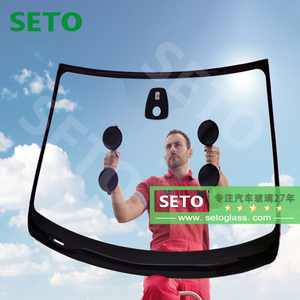 汽车玻璃更换车窗玻璃全车前后挡风玻璃